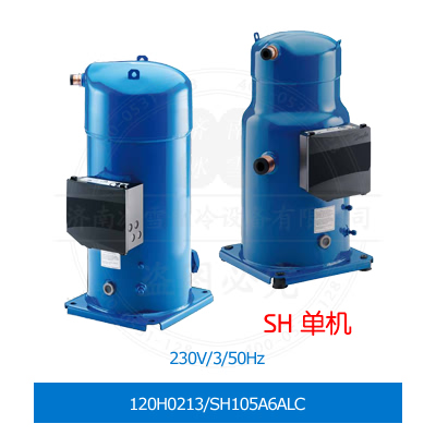 120H0213/SH105A6ALC 120H0213/SH105A6ALC